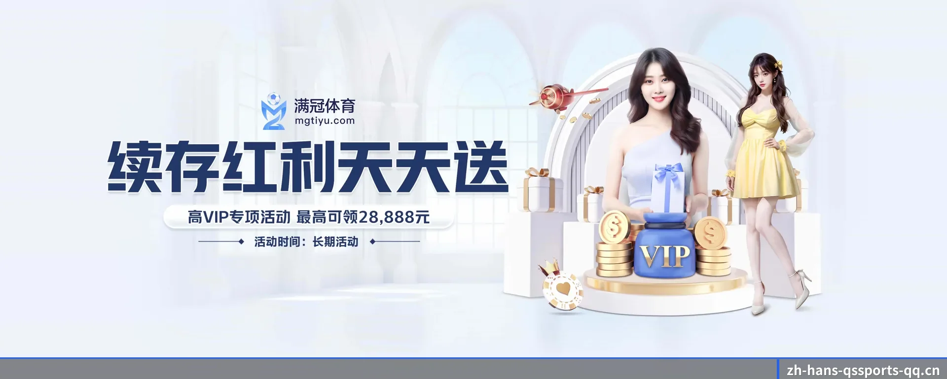 乐鱼 APP(LEYU SPORTS)